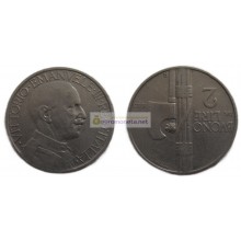 Италия 2 лиры 1923 год Король Виктор Эммануил III Италия 2 лиры 1923 год Король Виктор Эммануил III