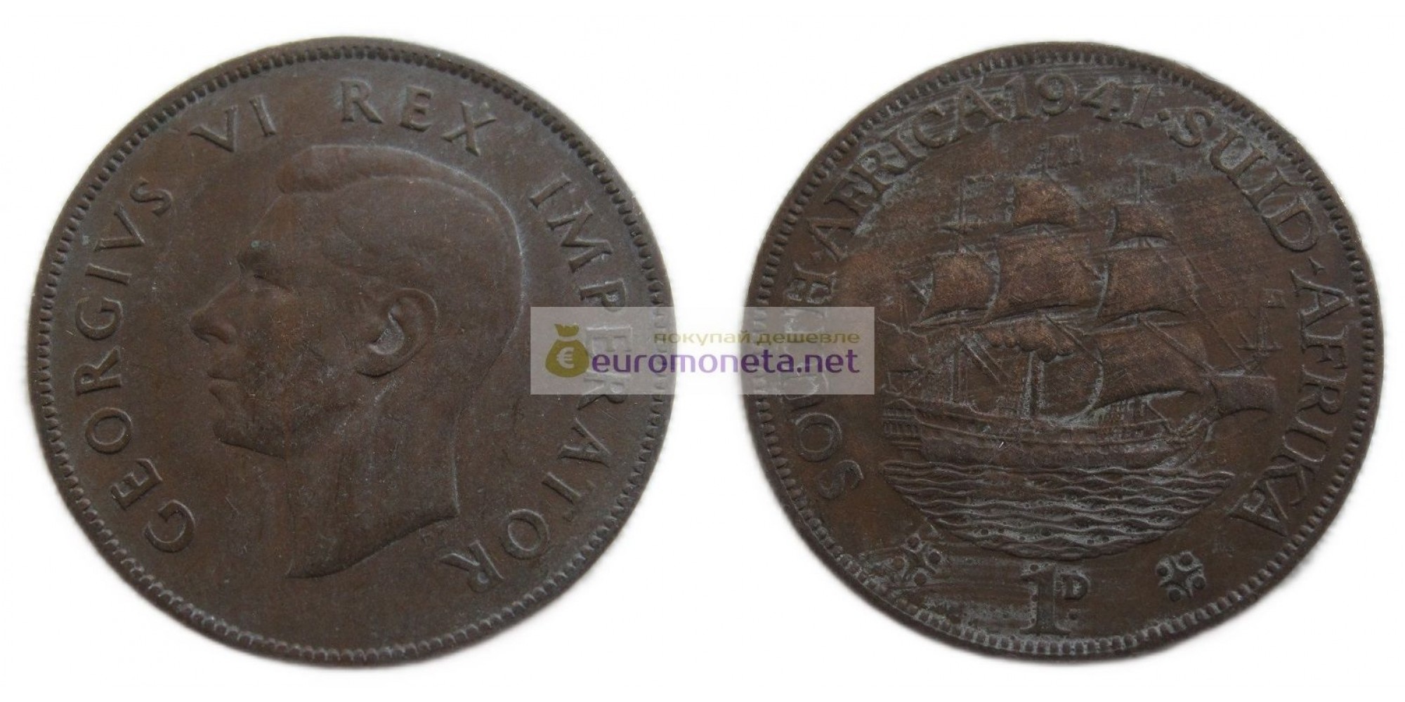(ЮАР) Южно-Африканская Республика 1 пенни 1941 год. Король Георг VI