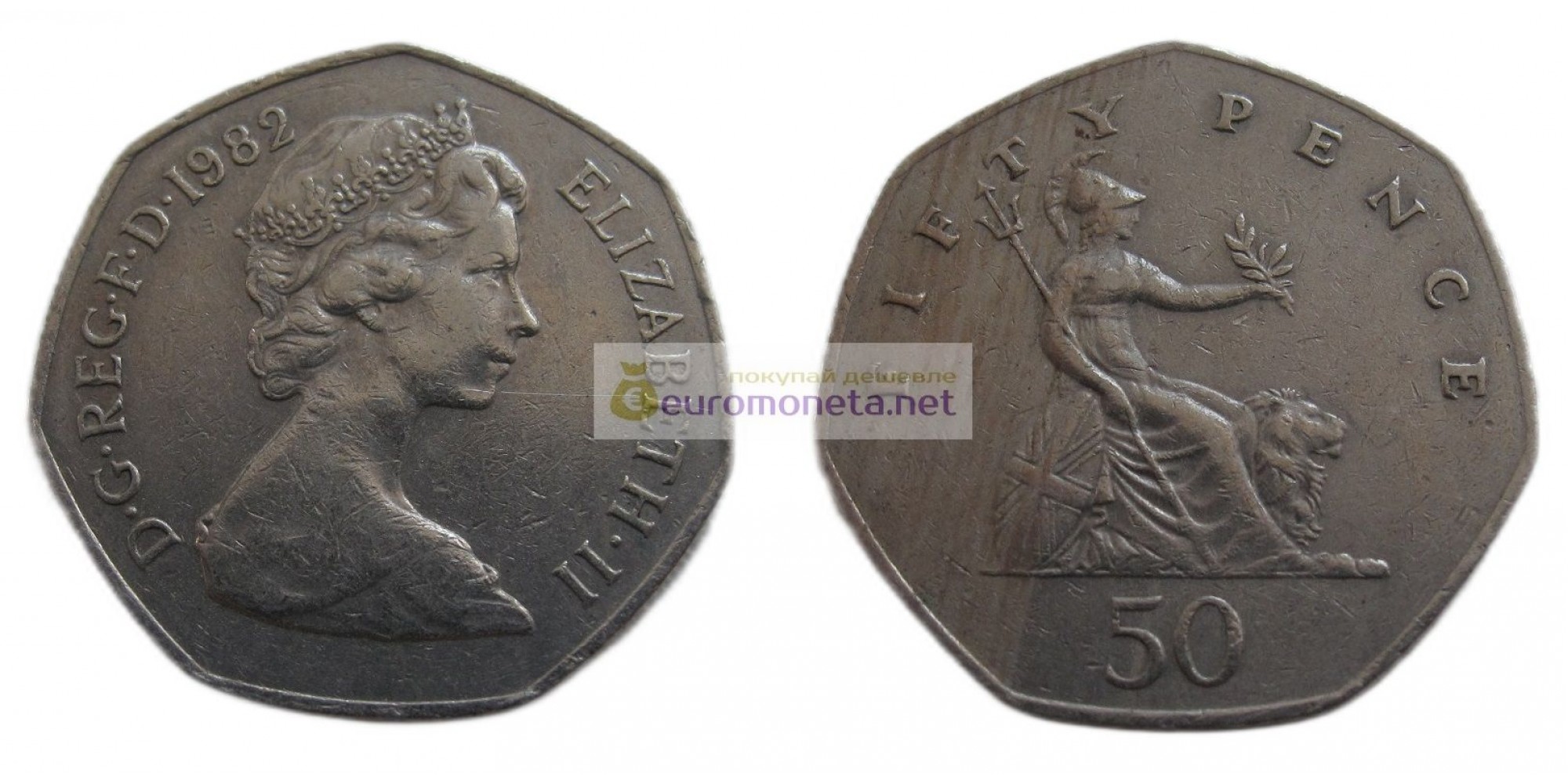 Великобритания 50 пенсов 1982 год. Королева Елизавета II