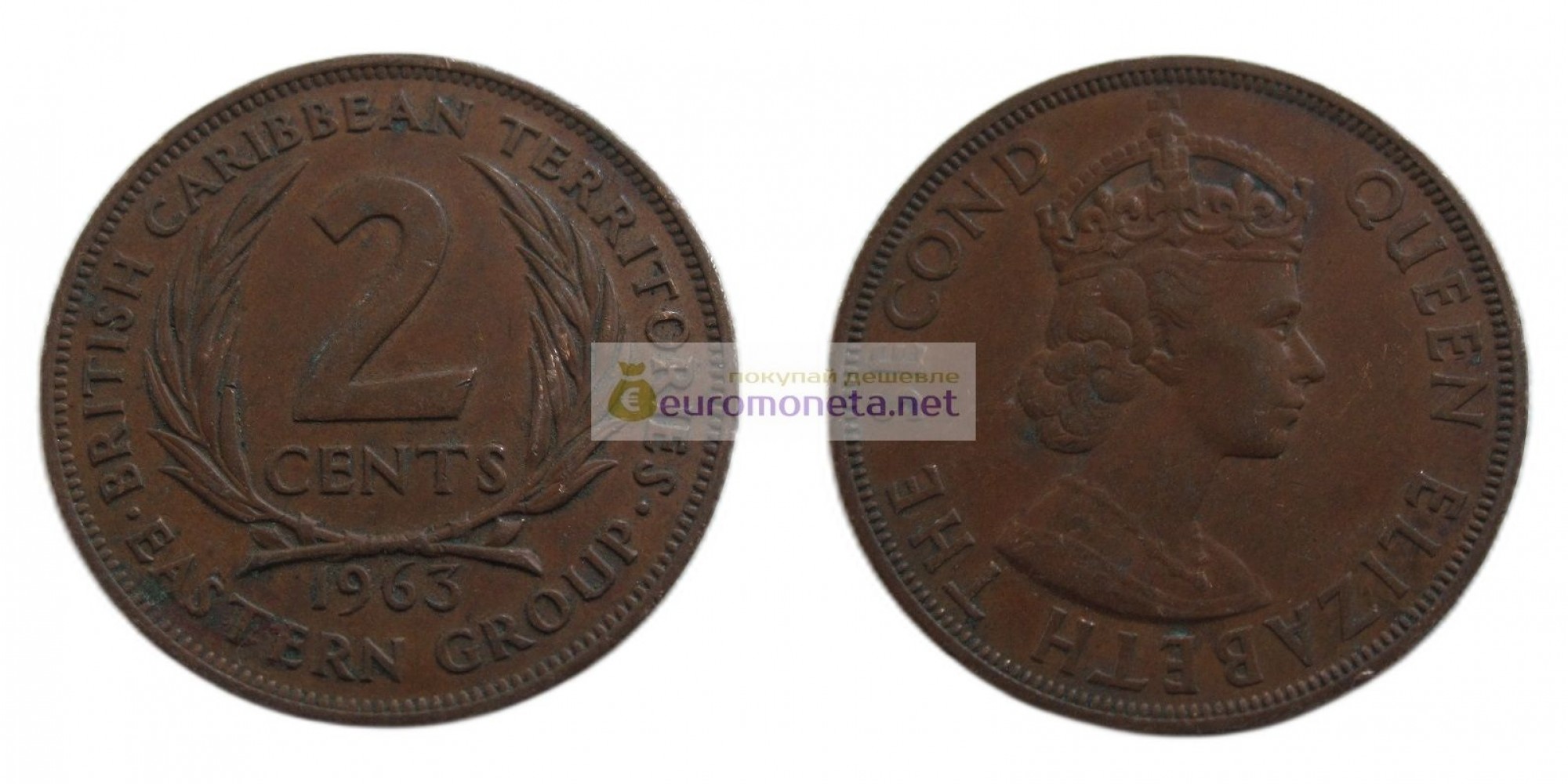 Восточные Карибы 2 цента 1963 год. Королева Елизавета II