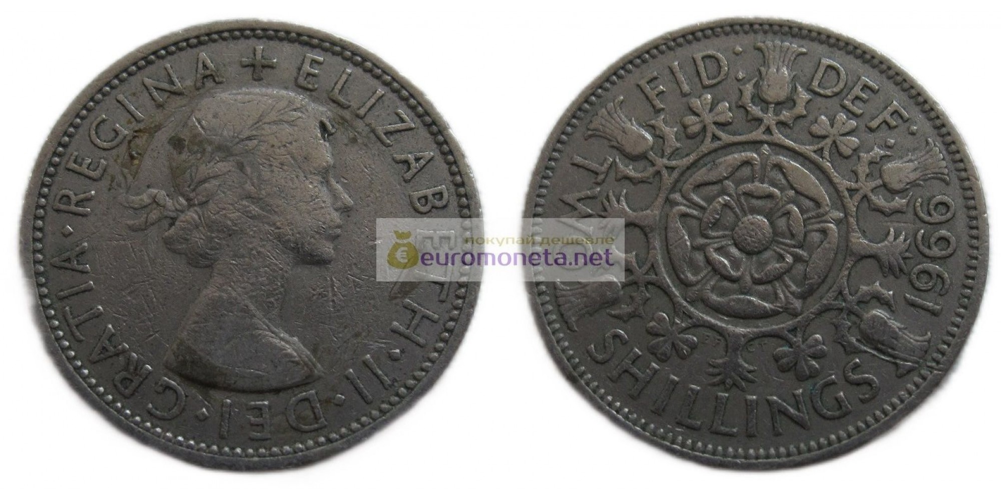Великобритания 2 шиллинга (флорин) 1966 год. Королева Елизавета II