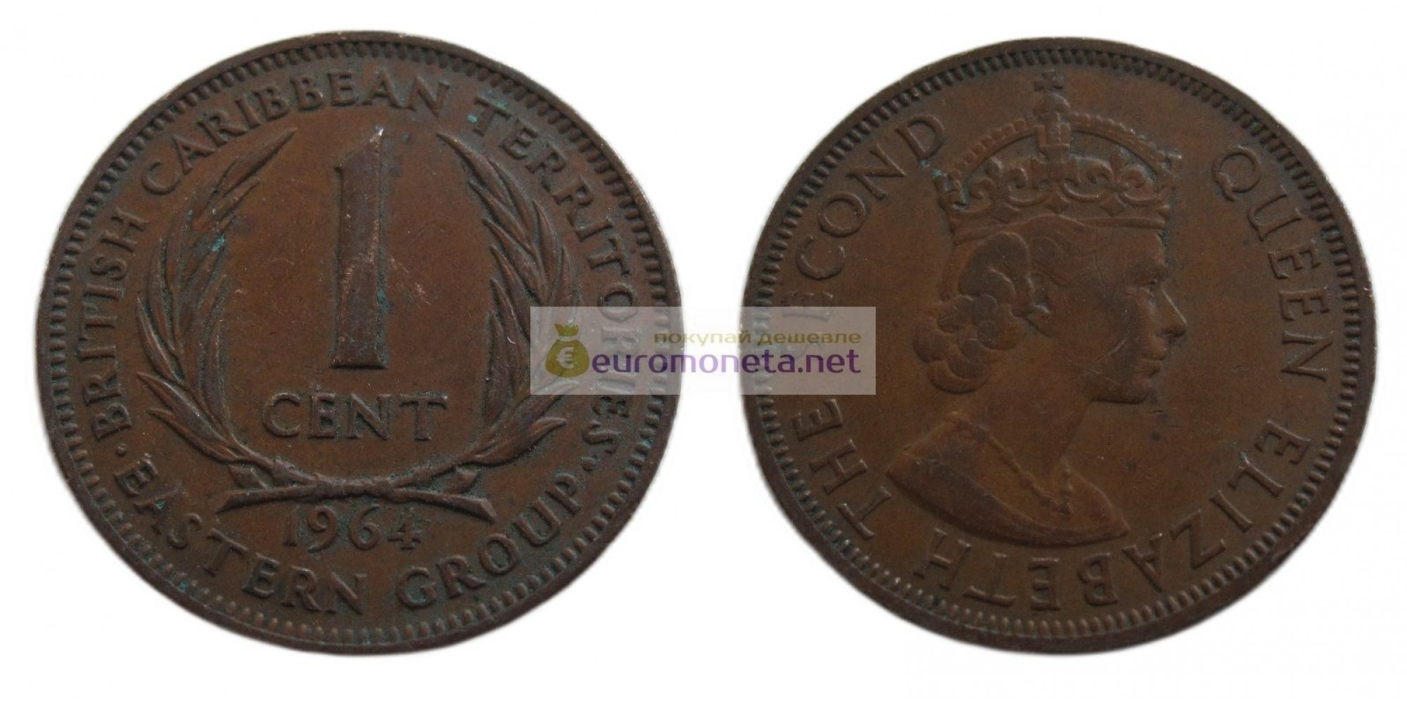 Восточные Карибы 1 цент 1964 год. Королева Елизавета II