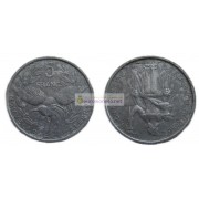 Французская Полинезия 5 франков 1952 год