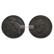 Республика Замбия 10 нгве 1968 год