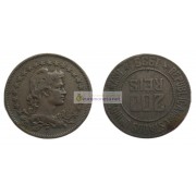 Бразилия Первая Республика 200 реалов 1935 год