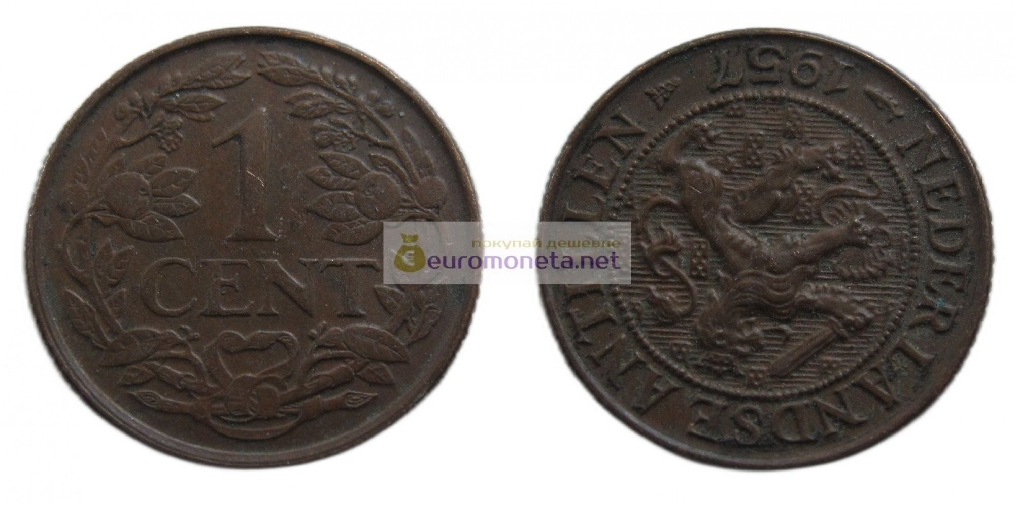 Нидерландские Антильские острова 1 цент 1957 год. Королева Юлиана