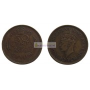 Цейлон 50 центов 1943 год. Король Георг VI