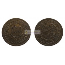 Тунис 100 миллимов 1960 / 1380 год