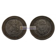 Ямайка 20 долларов 2001 год. Елизавета II