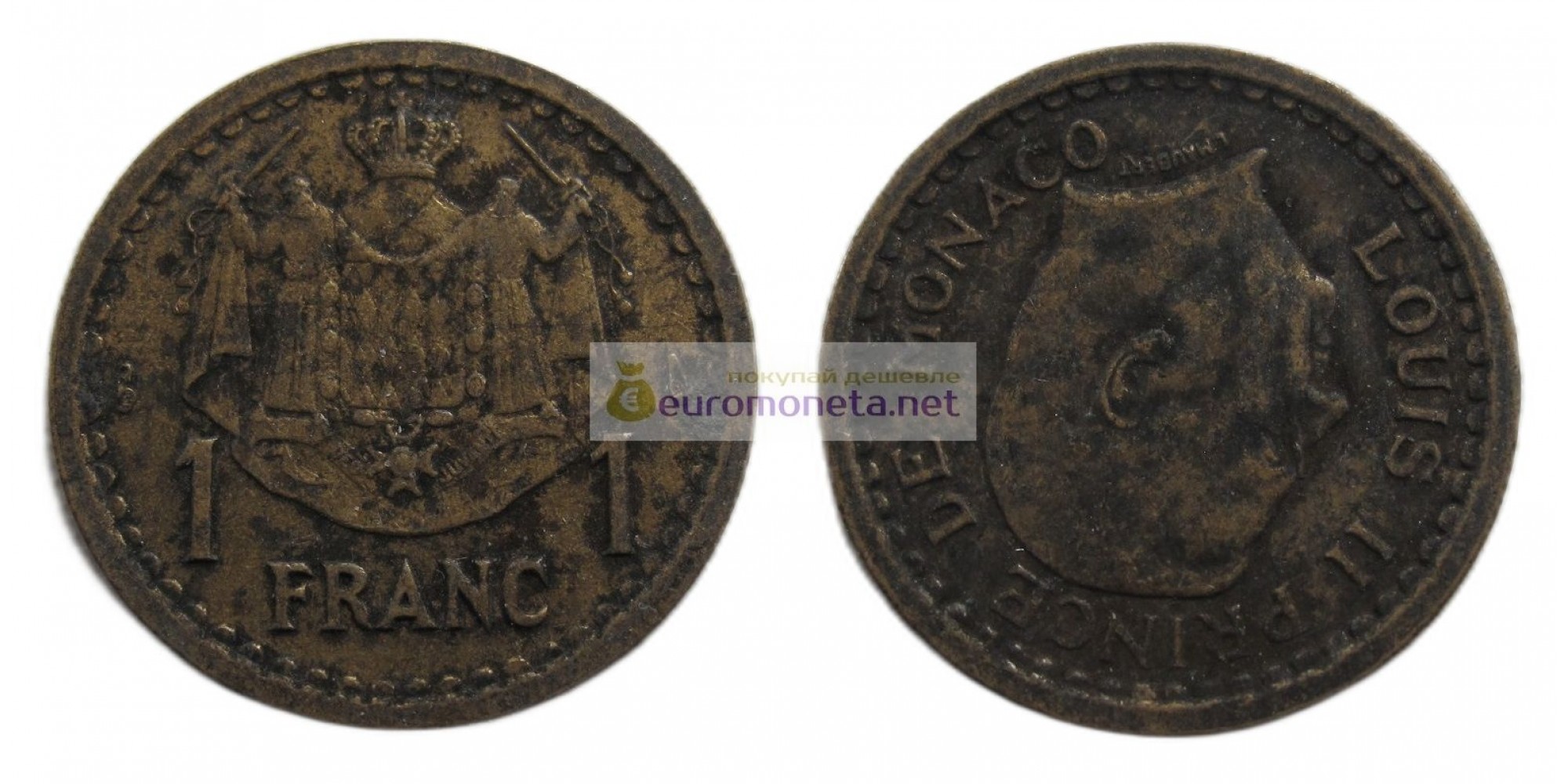 Монако 1 франк 1945 год. Луи II