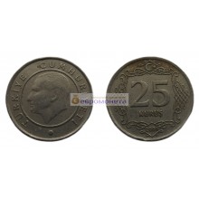 Турция 25 курушей 2009 год Турция 25 курушей 2009 год