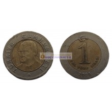 Турция 1 новая лира 2006 год Турция 1 новая лира 2006 год
