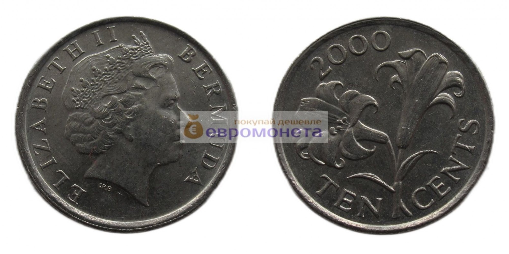 Бермудские острова (Бермуды) 10 центов 2000 год. Королева Елизавета II