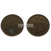 Барбадос 5 центов 2005 год. Королева Елизавета II