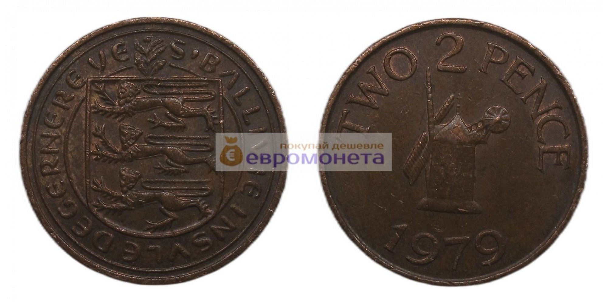 Гернси (Гернсийский фунт (десятичный)) 2 пенса 1979 год. Королева Елизавета II