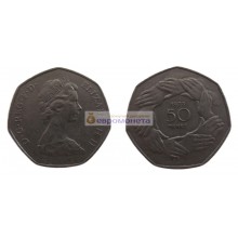 Великобритания 50 пенсов 1973 год. Вступление в Европейское Экономическое Сообщество. Королева Елизавета II Великобритания 50 пенсов 1973 год. Вступление в Европейское Экономическое Сообщество. Королева Елизавета II