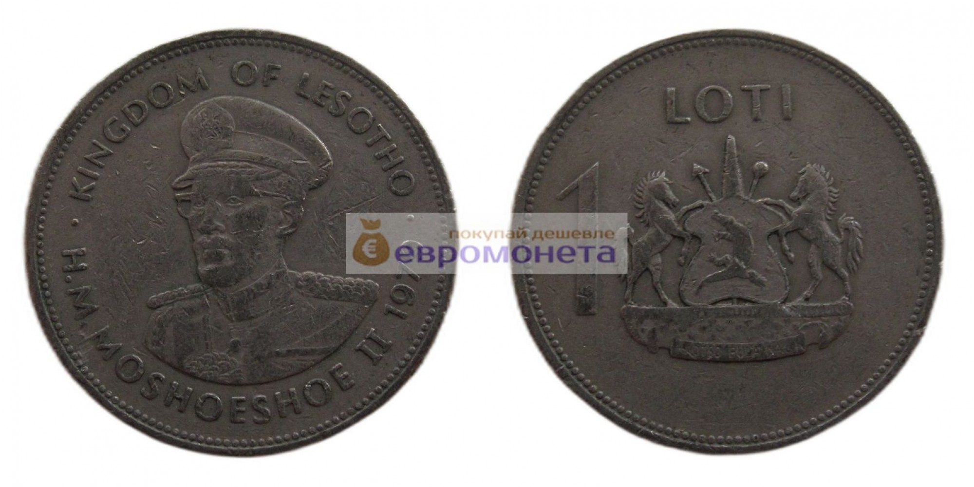 Королевство Лесото 1 лоти 1979 год