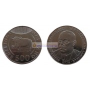 Объединённая Республика Танзания 500 шиллингов 2014 год