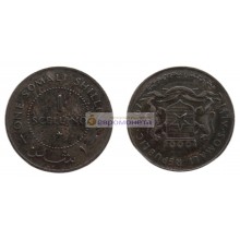 Сомали 1 шиллинг 1967 год