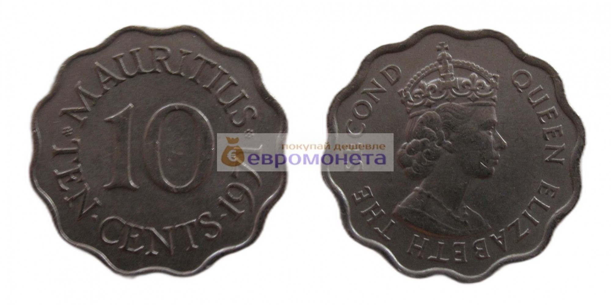 Маврикий 10 центов 1971 год. Королева Елизавета II