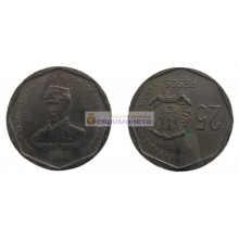 Доминиканская Республика (Доминикана) 25 песо 2008 год