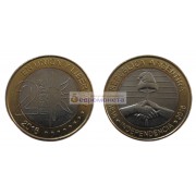 Аргентина 2 песо 2016 год. 200 лет Независимости. биметалл