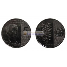 Республика Филиппины 5 песо 2018 год Республика Филиппины 5 песо 2018 год