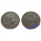 Германия Пруссия 5 марок 1895 год A монета на фотографии серебро