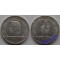 Германия Веймар 3 марки 1929 год J монета на фото серебро