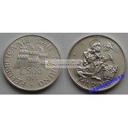 Сан-Марино 500 лир 1975 год Скульптор серебро 