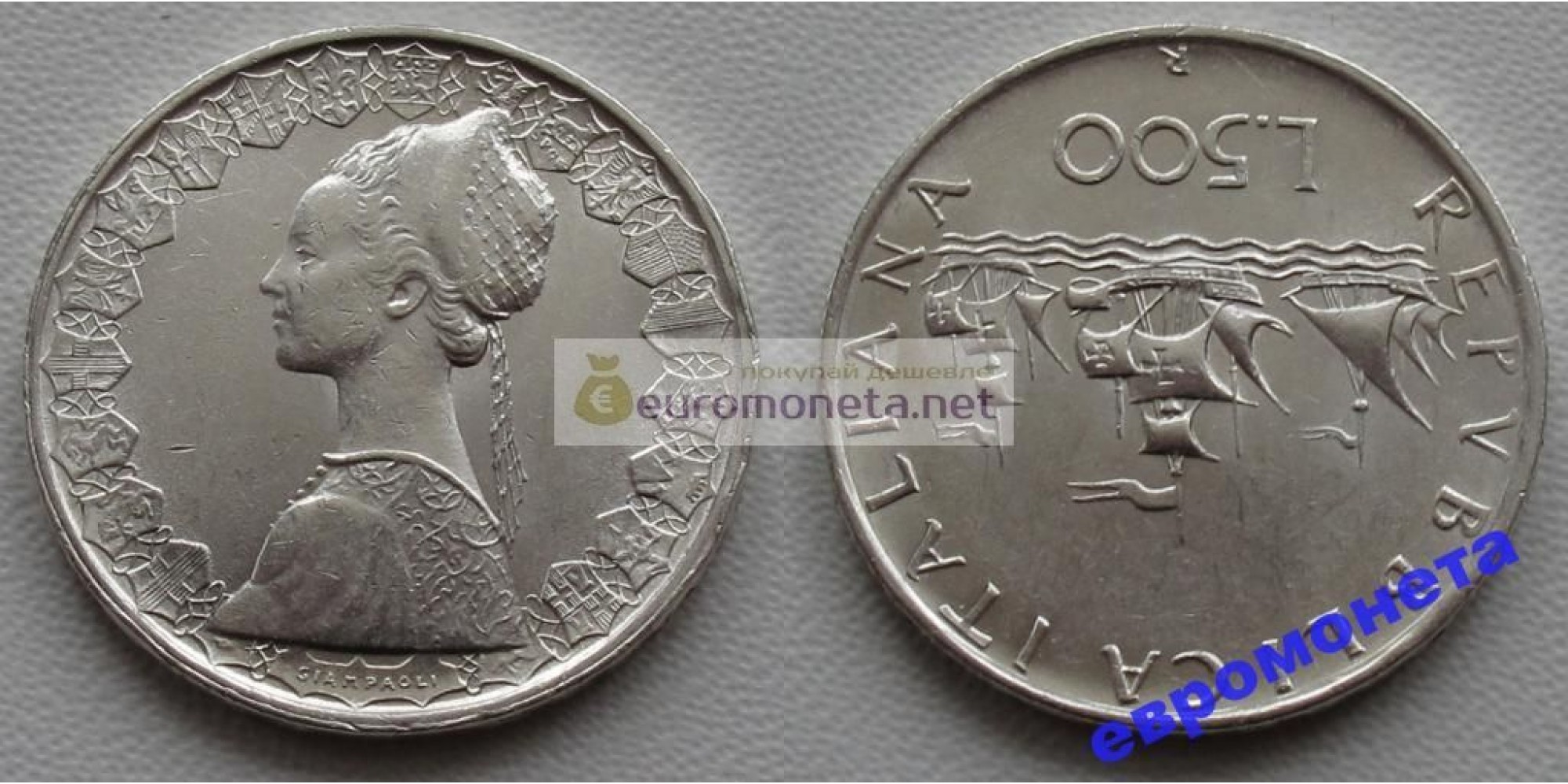 Италия 500 лир 1960 год R серебро корабли Колумба