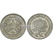 Германия Веймарская республика 5 рейхсмарок 1932 год D. Серебро.
