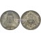 Германская империя Саксония 3 марки 1913 год "E" 100 лет Битве народов. Серебро АЦ / UNC