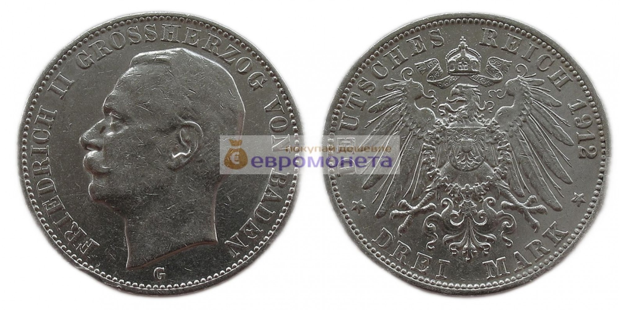 Германская империя Баден 3 марки 1912 год "G" Фридрих II Серебро.