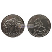 Германская империя Пруссия 2 марки 1913 год "A" 100 лет объявлению войны против Франции. Серебро