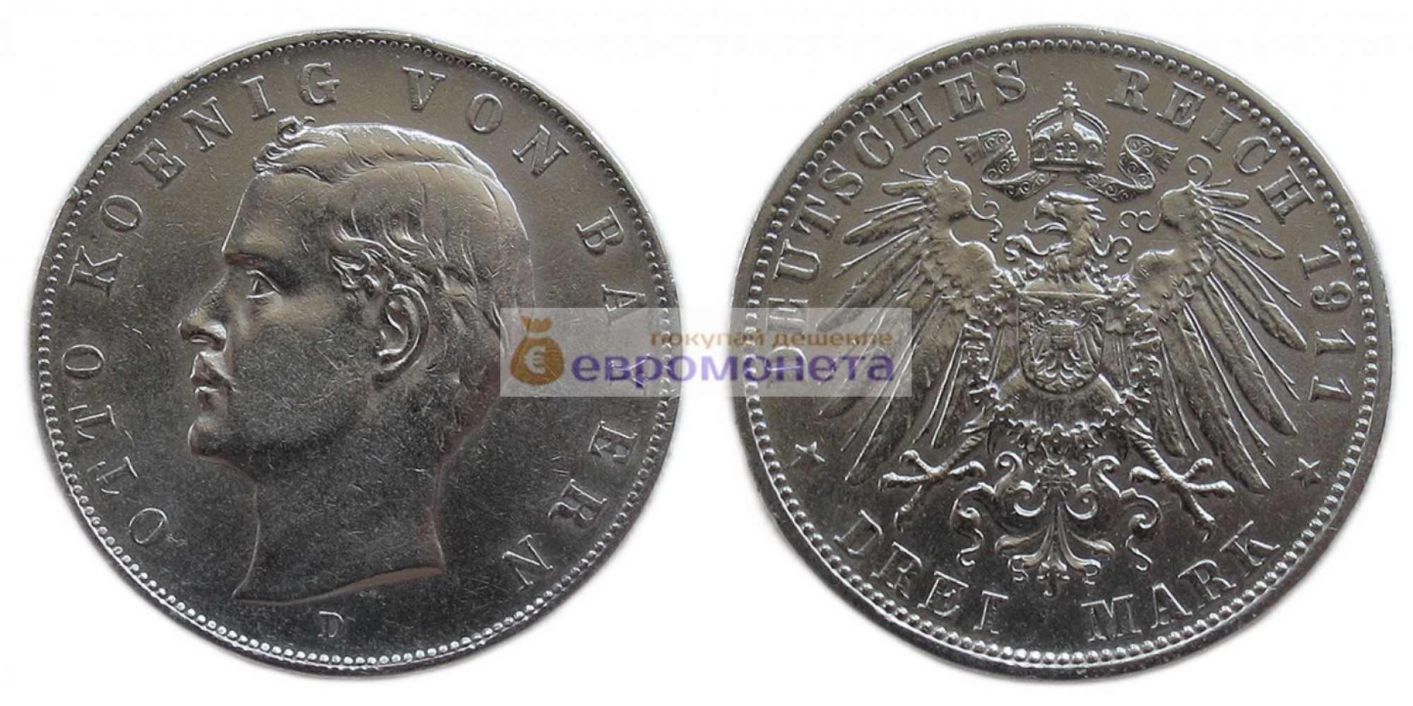 Германская империя Бавария 3 марки 1911 год "D" Отто. Серебро.