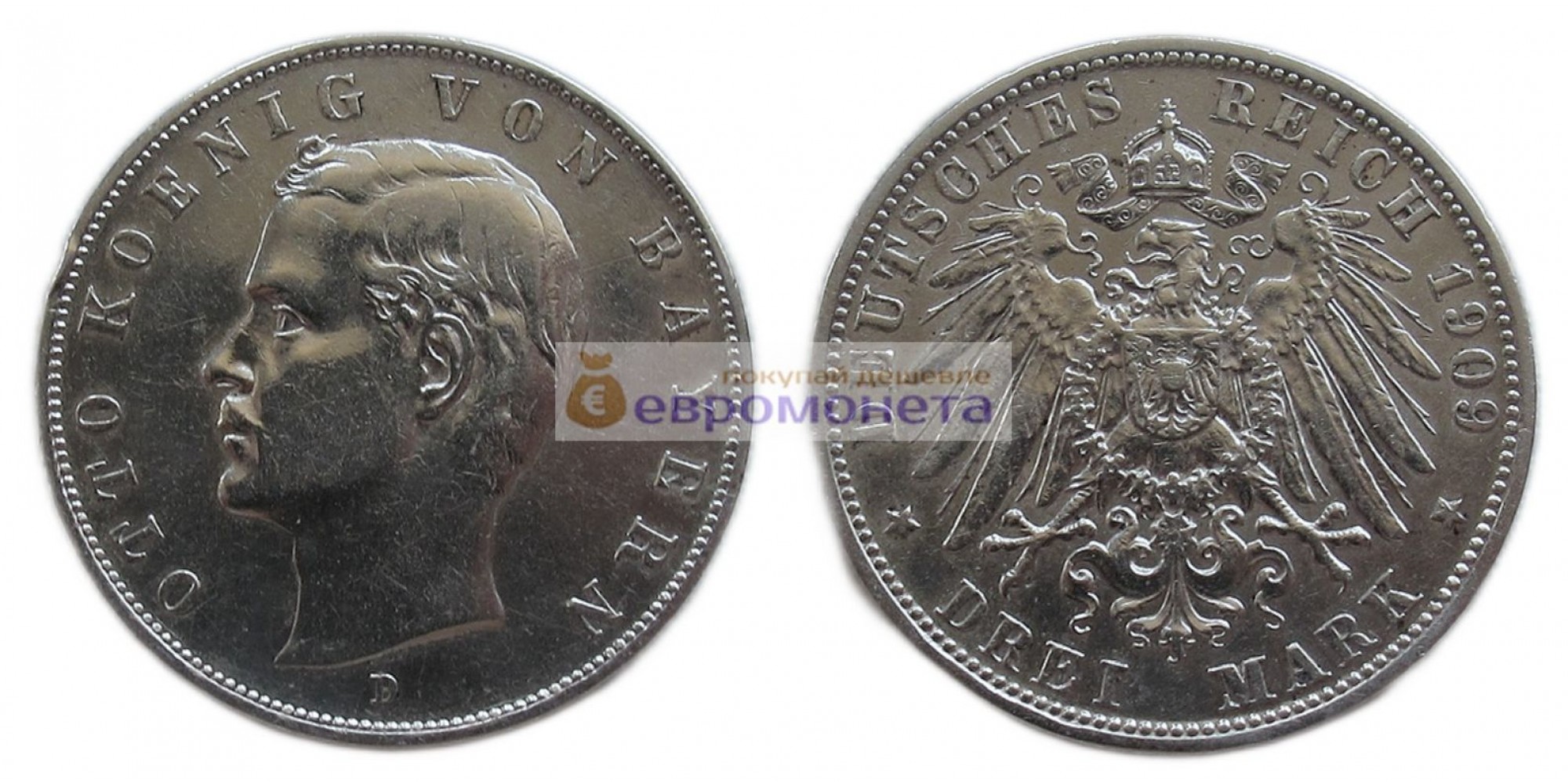 Германская империя Бавария 3 марки 1909 год "D" Отто. Серебро.