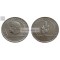 Германия Веймар 3 марки 1929 год D монета на фото серебро