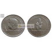 Германия Веймар 3 марки 1929 год D серебро