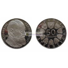 Австрия 50 шиллингов 1970 год 100 лет со дня рождения Карла Реннера. Серебро. Proof