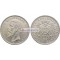Германская империя Баден  5 марок 1901 год "G" Фридрих. Серебро