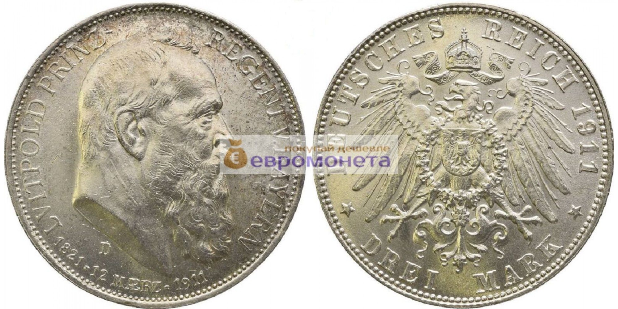 Германская империя Бавария 3 марки 1911 год "D" 90 лет со дня рождения Луитпольда Баварского. Серебро. АЦ / Unc