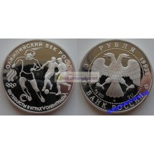 Россия 3 рубля 1993 серебро Футбол пруф proof