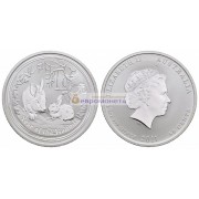 Австралия 50 центов 2011 год. Год кролика. Серебро. Пруф