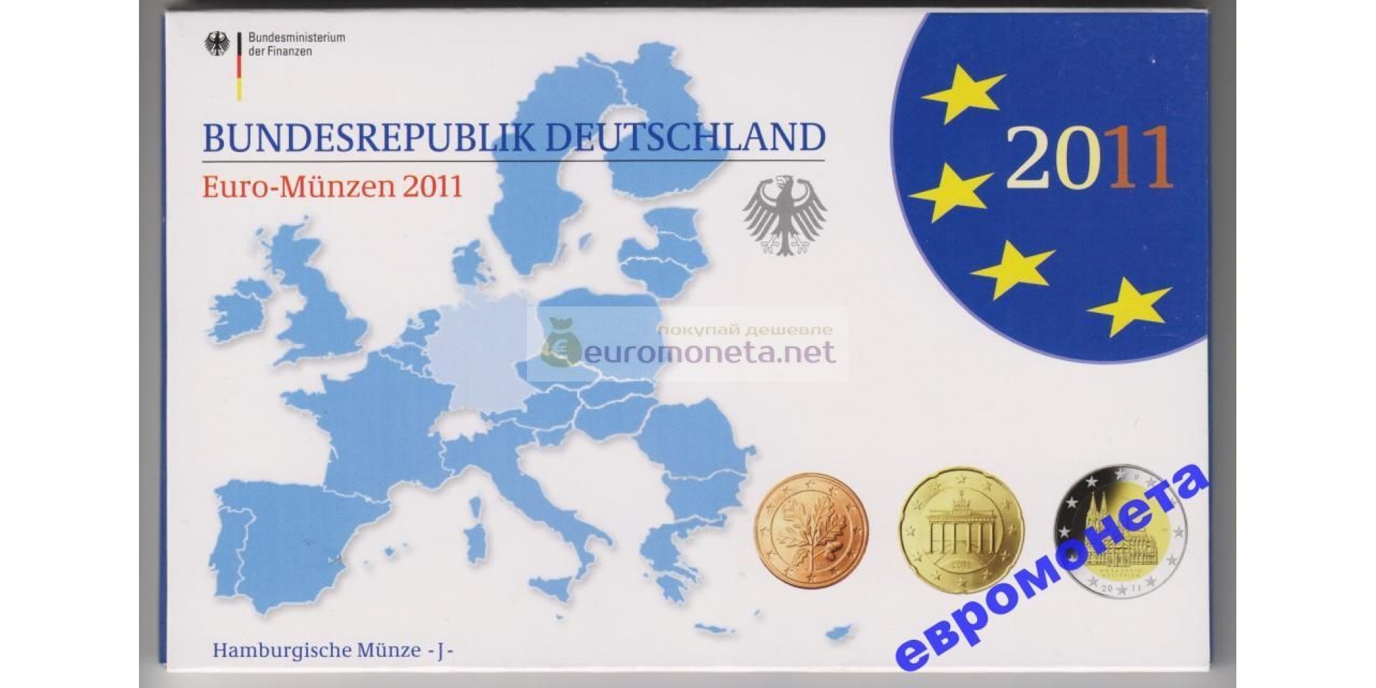Германия годовой набор евро 2011 год J пластиковый бокс UNC АЦ