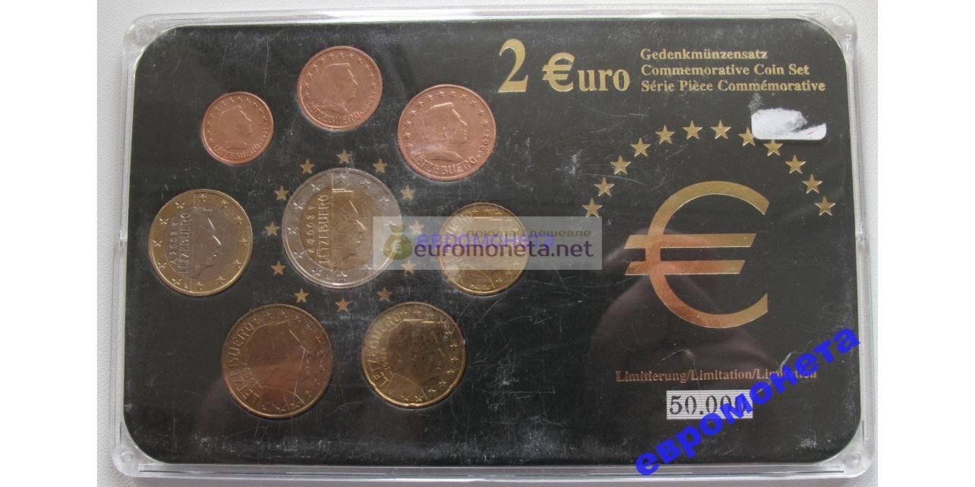 Люксембург набор евро 2003 год АЦ UNC лимитированная серия 50 000 штук