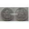 Польша коллекционная серебряная монета Иоанна Павла II - Речь на Форуме Организации Объединённых Наций.
