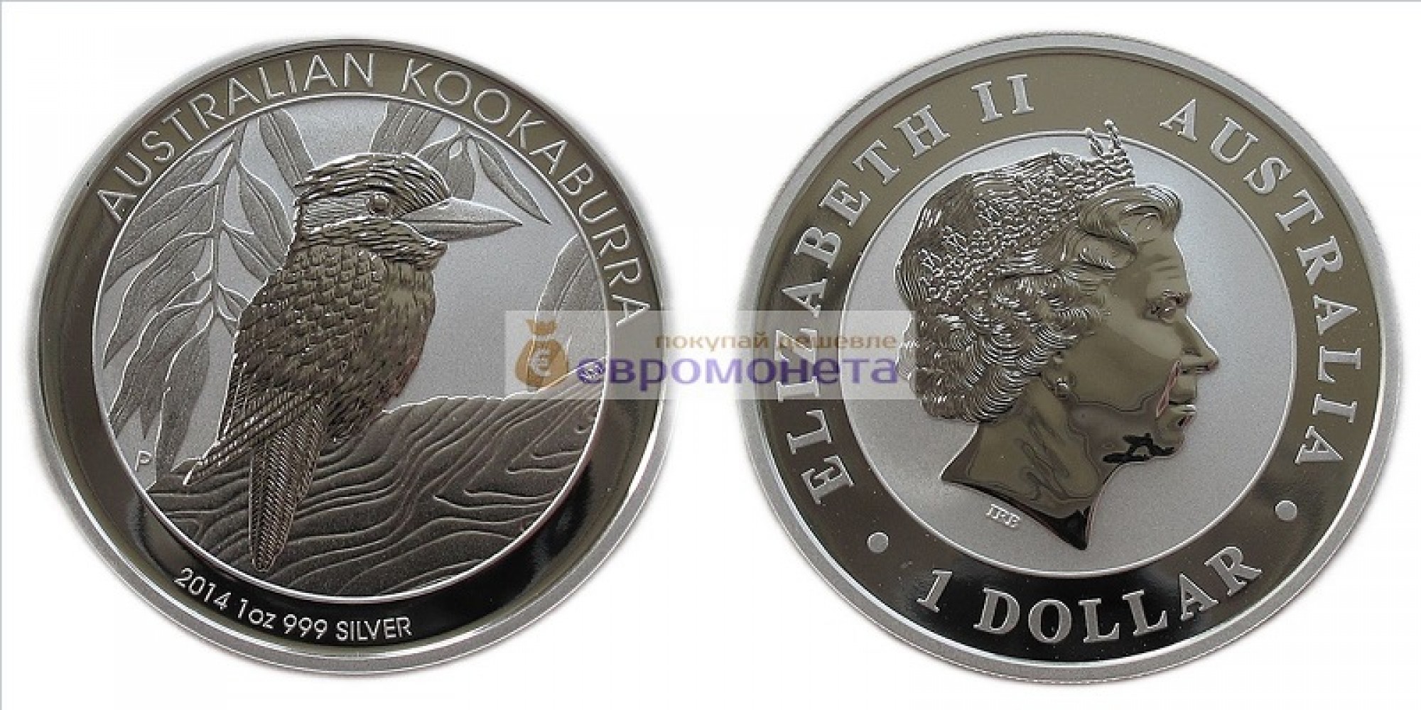 Австралия 1 доллар 2014 год Австралийская Кукабарра kookaburra. Серебро. пруф / proof