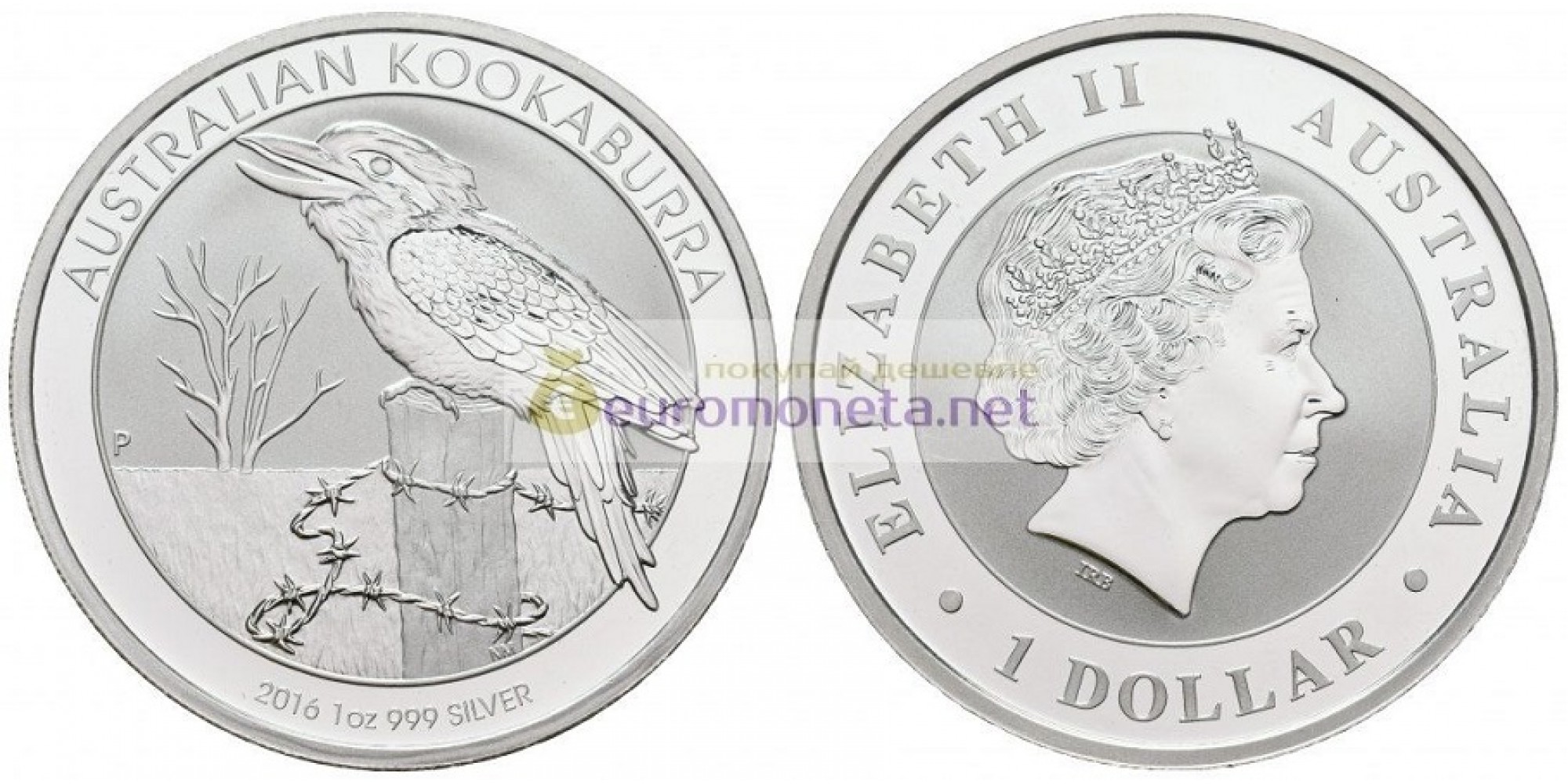 Австралия 1 доллар 2016 год Австралийская Кукабарра kookaburra. Серебро. пруф / proof