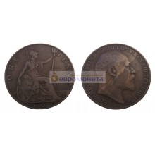 Великобритания 1 пенни 1922 год. Король Георг V